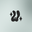 Wanawid logo